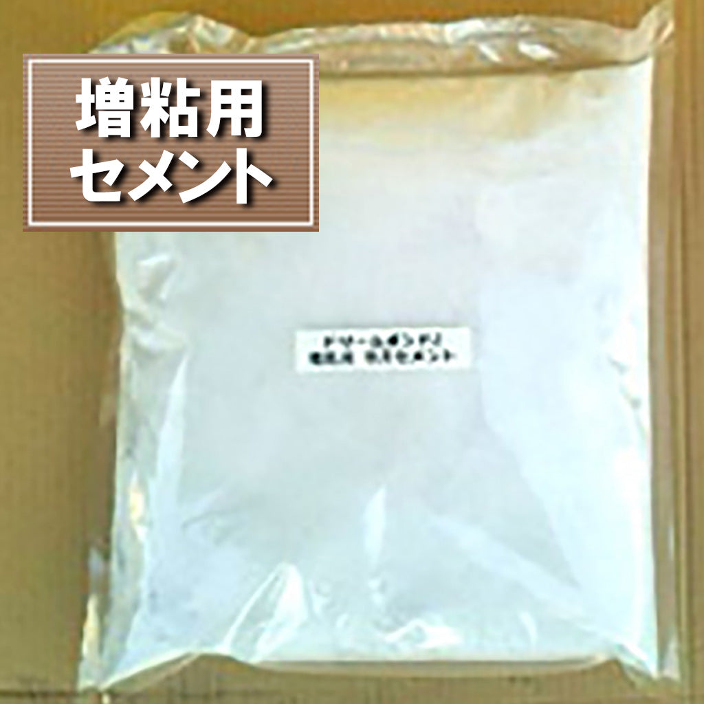 ドリームボンド-Z 増粘用 専用セメント｜【タイル通販・販売】タイル