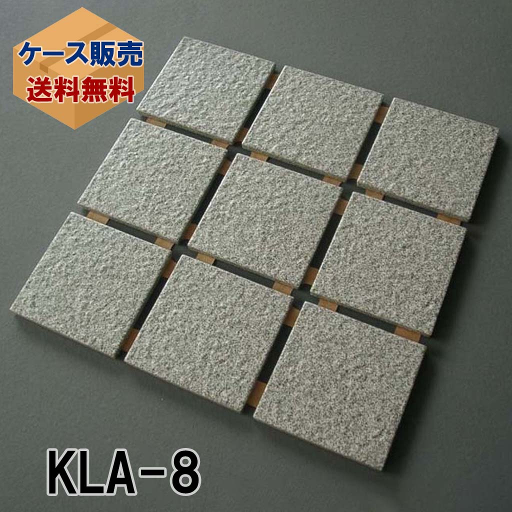 グリーン系タイルの商品一覧｜【タイル通販・販売】タイルマイスター